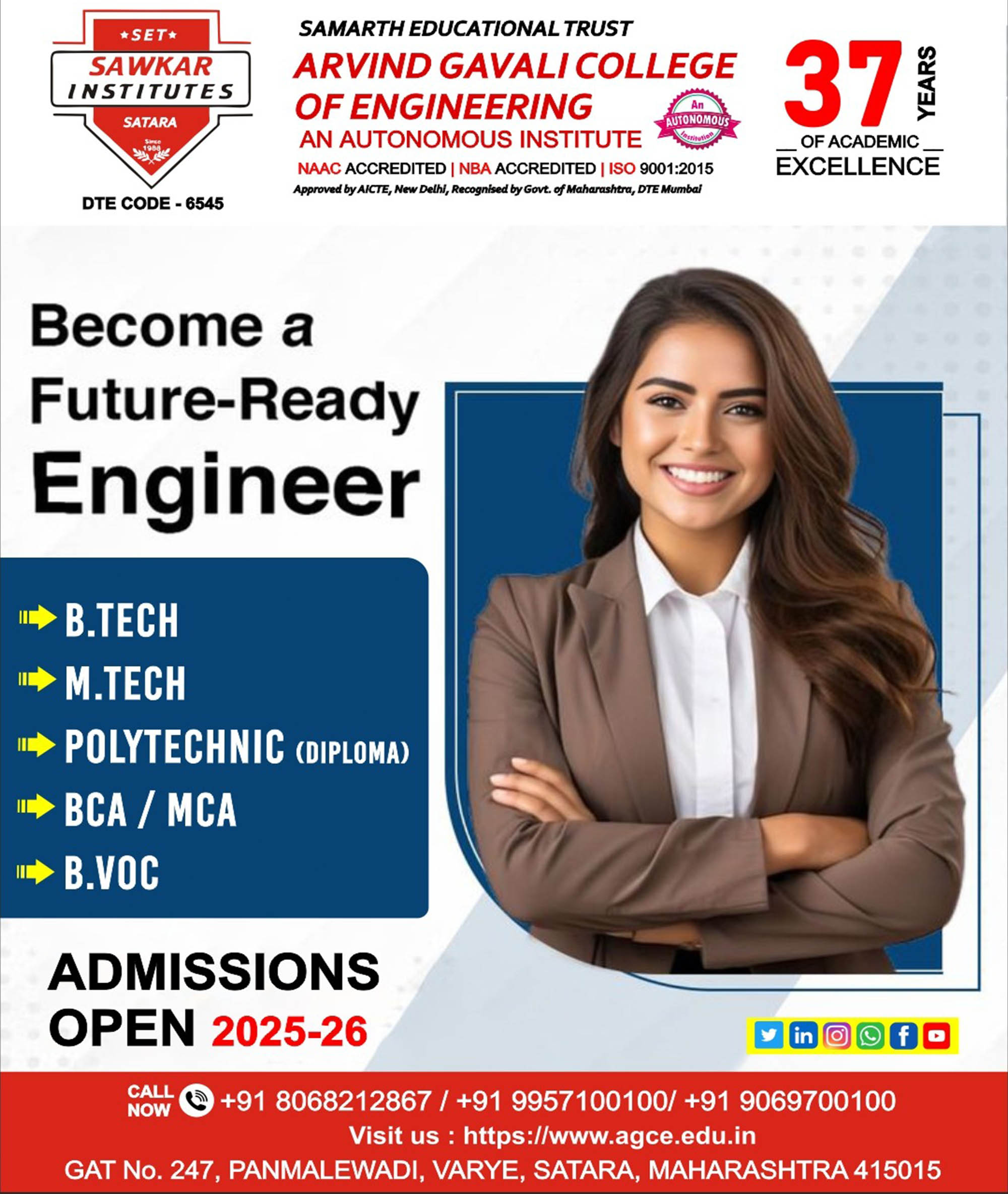Admissions Open for 2025-26