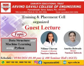 Guest Lecture
