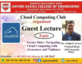 Guest Lecture