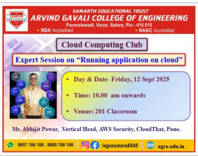 Cloud Computing Club Expert Session 