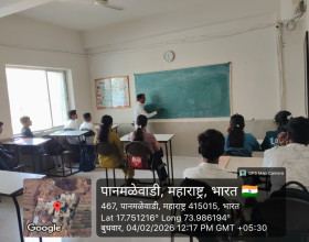 Guest Lecture