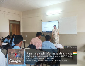Expert Lecture