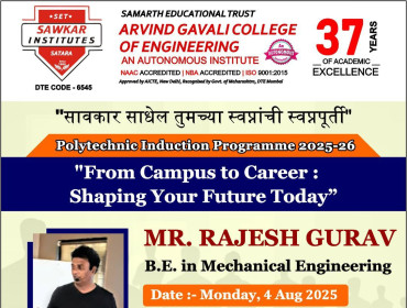 Polytechnic Induction Program 2025-2026