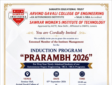 Induction Program AY 2026-27