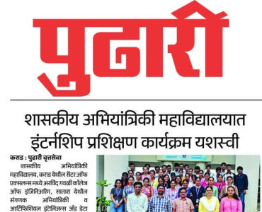 News