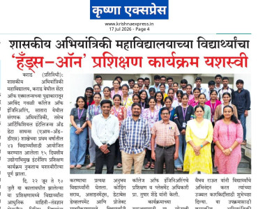 News