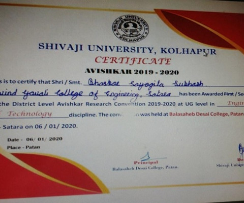 Avishkar Research Convention got Second Prize 2020