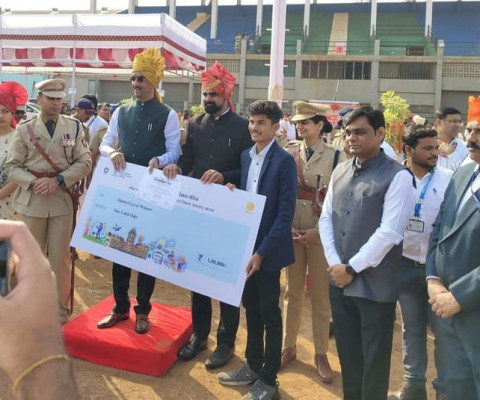 Maharashtra Student Innovation Challenge (MSIC) 2024