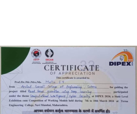 Guide- Dipex 2024 State level Project Competition 