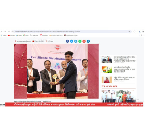 Skill Based Education