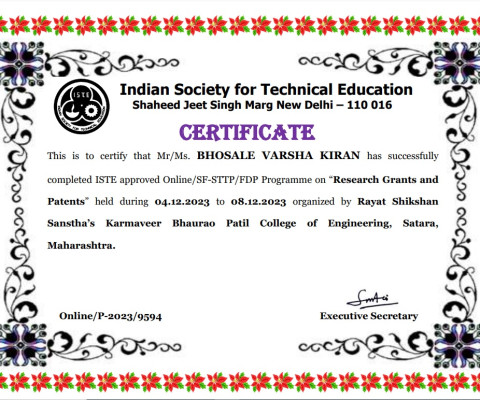 Certificate of Reviewing