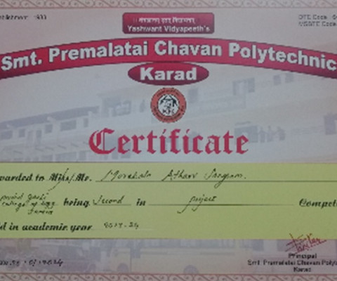 Mr. Atharv Sangram Morbale won second prize in Project competition