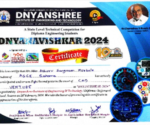Mr. Atharv Sangram Morbale won second prize in CAD VENTURE