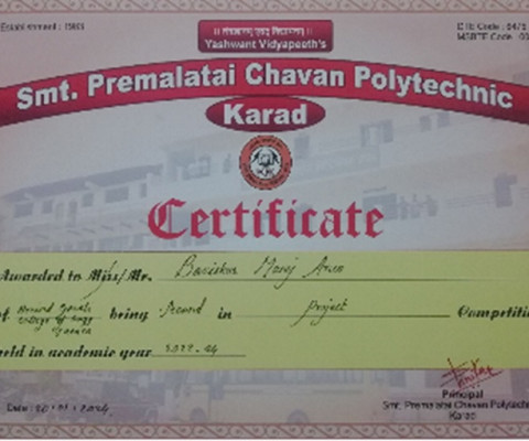 Mr. Manoj Arun Baviskar won second prize in Project competition