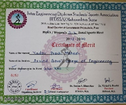 Ms. Prachi Mahesh Yadav won first prize in Kho-Kho competition.