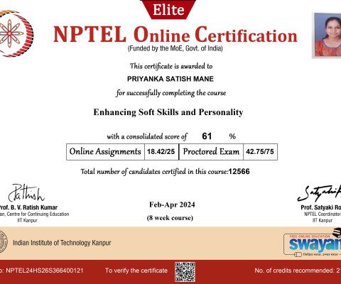 NPTEL - 