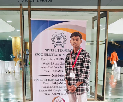 IIT Bombay NPTEL Discipline Star