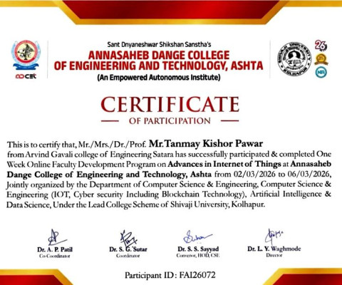 Certification of Participation 