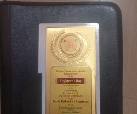 Award of Building Association of India 