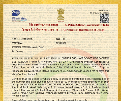 Patent Topic- INDOOR FARMING DEVICE FOR SAFFRON CULTIVATION