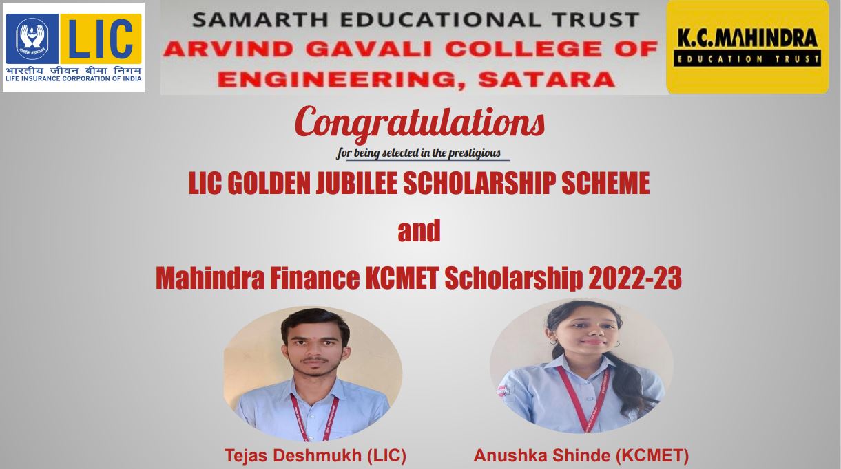 Congratulations for being selected for LIC Golden Jubilee Scholorship Scheme and Mahindra Finance KCMET Scholorship 2022-23