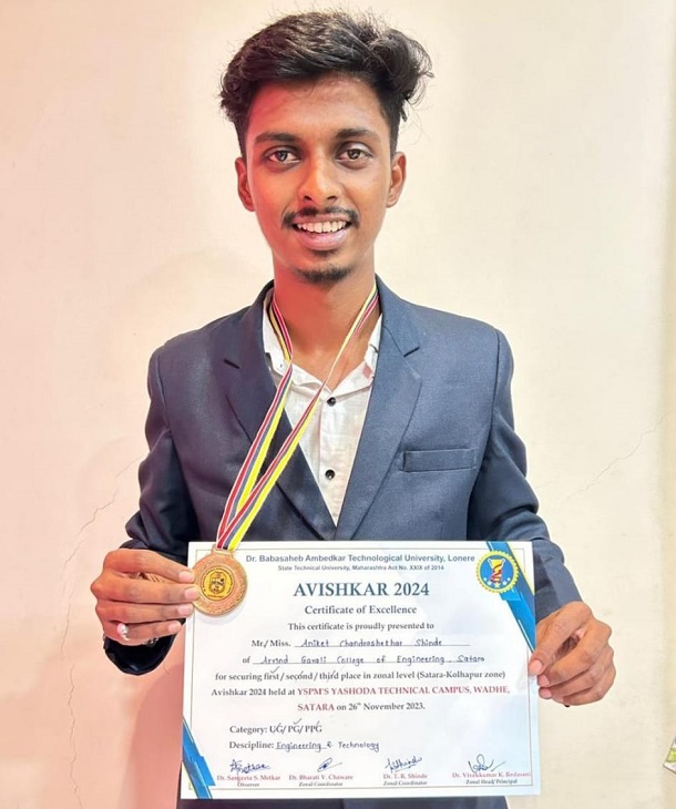  Mr. Aniket Shinde won Gold Medal in Engineering and Technology at AVISHKAR Zonal level event