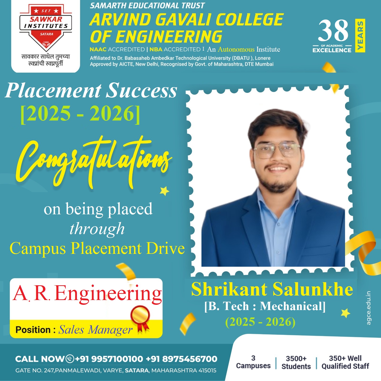 Mr. Shrikant Salunkhe being placed through campus placement drive