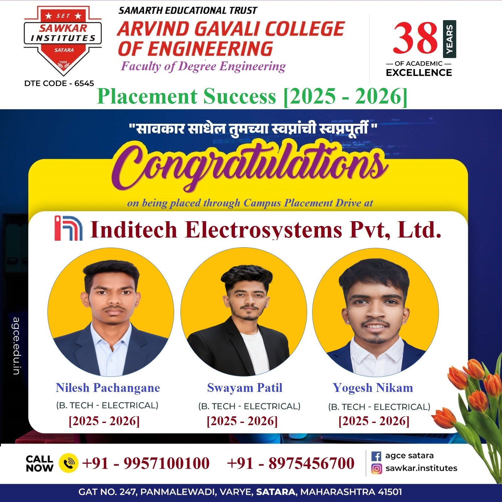 Placement Sucess 2025-2026